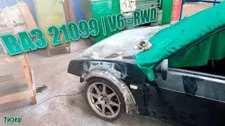 VAZ 21099 RWD | 