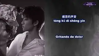 [ESP/CHI/PINYIN] SEVENTEEN(세븐틴) The8 (徐明浩) - 那幕 (Falling Down)