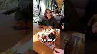 Кто приносит заказы в Додо Пицце?