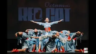 «InSide», Гомель. Танец «Ой, загуляла!».Folk dance