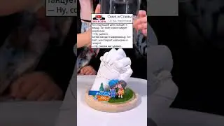 Анекдот про Инопланетян 😂 