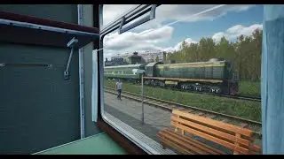 Train Travel Simulator симулятор пассажира