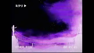 Mikuri - Otherside