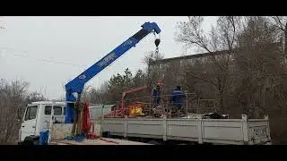 6 ноября 2023 г.