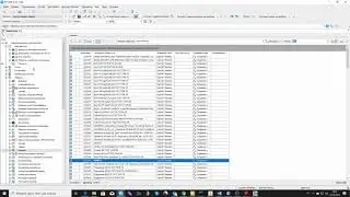 IPS Search - Создание папки на рабочем столе