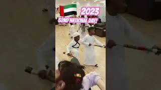 Talented Emirati Children 👦