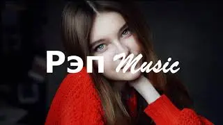 JON x Джиос x I N S A N E - Ты моя боль (2019) Lyrics
