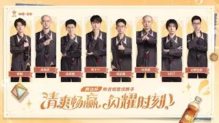 FONTA CUP WATCH PARTY (2024七圣召唤枫达杯) | LOWER BRACKET FINALS 败者组决赛