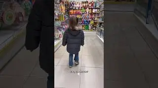Someone is crying🥹