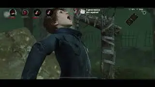 Dead by Daylight Mobile Sadako Mori #DbDMCC