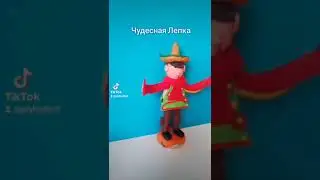 Новая поделка!Молниеносный,Едгар✔️Из пластилина)По игре Brawl Stars!