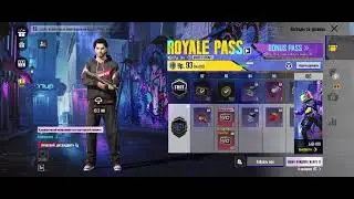 HOW TO LEVEL UP RP FAST ⚡️ PUBG Mobile Season Guide 