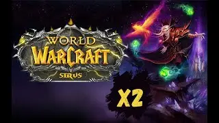 SIRUS.SU | Wotlk 3.3.5a 🔵| The Burning Crusade 📗  