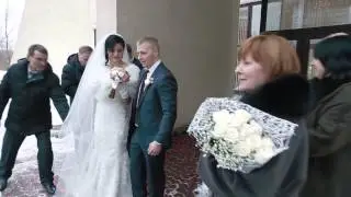 выход загс