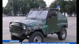 28 05 15  ATO MASHINA