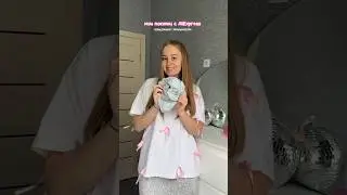 все ссылки в моем тг « Дару- вдохновляет» 🖇️⬇️ #рекомендации #алиэкспресс #распаковка