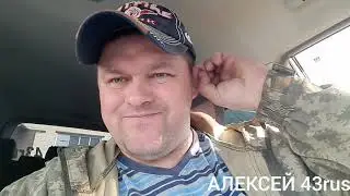 Mishustin is in Yoshkar-Ola. Police are everywhere. He took the gearbox and fuel injectors.