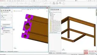 Как работают магнитные сопряжения в SOLIDWORKS