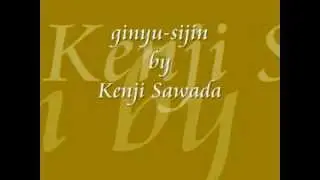 ginyu-sijin