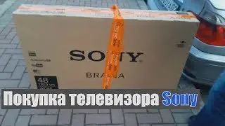 Покупка телевизора Sony bravia| Сони или Самсунг | Сони или ЭЛДЖИ|