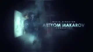 Qon Quichotte teaser