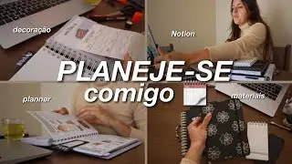 PLANEJE-SE COMIGO para OUTUBRO + os itens que uso e como faço meu planejamento mensal e semanal