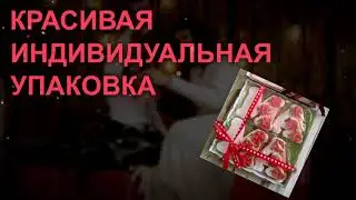 пряники для мамы 1