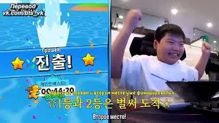 [RUS SUB] [РУС САБ] Run Seokjin Ep. 3
