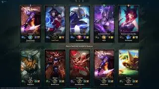 LOL. Пробую, что это такое. Ари. Боты-мастера