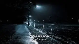 Skillet - Lucy Lyrics Перевод
