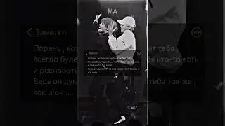 Цитаты 