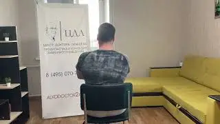 Сидел на тяжелых наркотиках... | Отзыв