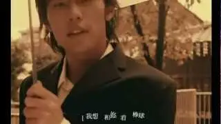 周杰倫 - 簡單愛 HD