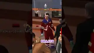 #рекомендации #gta5clips #gta #gta5online #gta5rp #gta5 #gtarp #majestic #majesticrp #rp