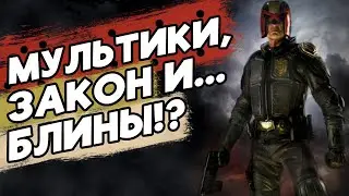 СУПЕРГЕРОИ РАЗНЫХ СТРАН #3 | БЕЗ marvel И dc | Разнообразие Супергероики