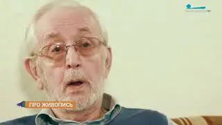 Ориентиры. Василий Ливанов