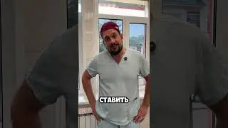 Клизма с водкой!