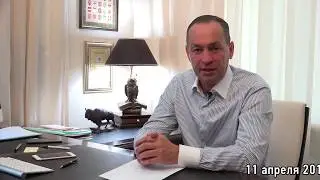 Обращение Главы Серпуховского района А.В.Шестуна к Президенту В.В.Путину
