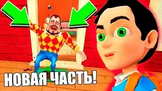 ПРОХОЖДЕНИЕ НОВОГО DARK RIDDLE 3 (НОВЫЙ ПРИВЕТ СОСЕД 3) *НОВЫЕ СЕКРЕТЫ*
