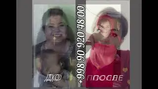 Конуний,соглом  ва кафолатли озишни истаганлар мурожат килинг❗️