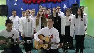 Концерт, поcвященный 9 мая!
