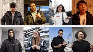 KOMBİNİN KAÇ PARA (YOUTUBER ÖZEL)