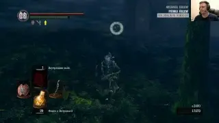 Ветеран Dark Souls играет в remaster DEX 2 day