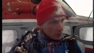 Экстремальные ситуации 3.1