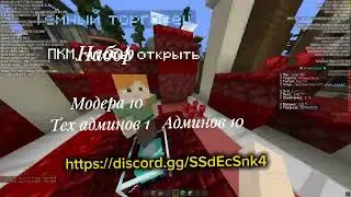 Топ копия фт 