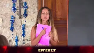 Урок по Химия с Поли: Кой се опитва да преписва? | 