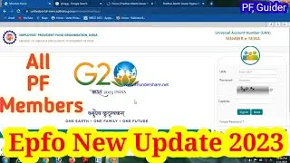 Epfo New Update 2023 || It's Mandatory for PF Members 