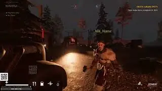 07 / Играем в Desolate... Черновск, Бункер в квадрате D6...