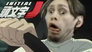 Initial J