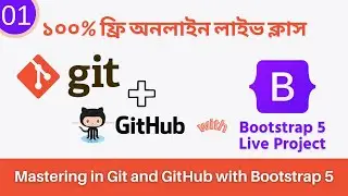 Git and GitHub Setup and Configuration | Part - 01 | Git and GitHub Bangla with Bootstrap - W3codevs